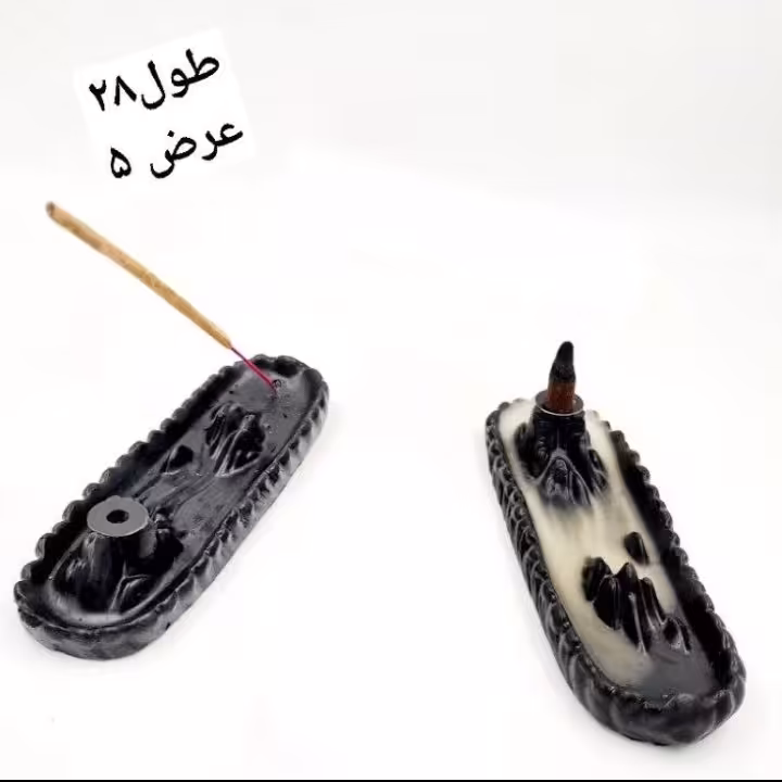 جا عود آبشاری