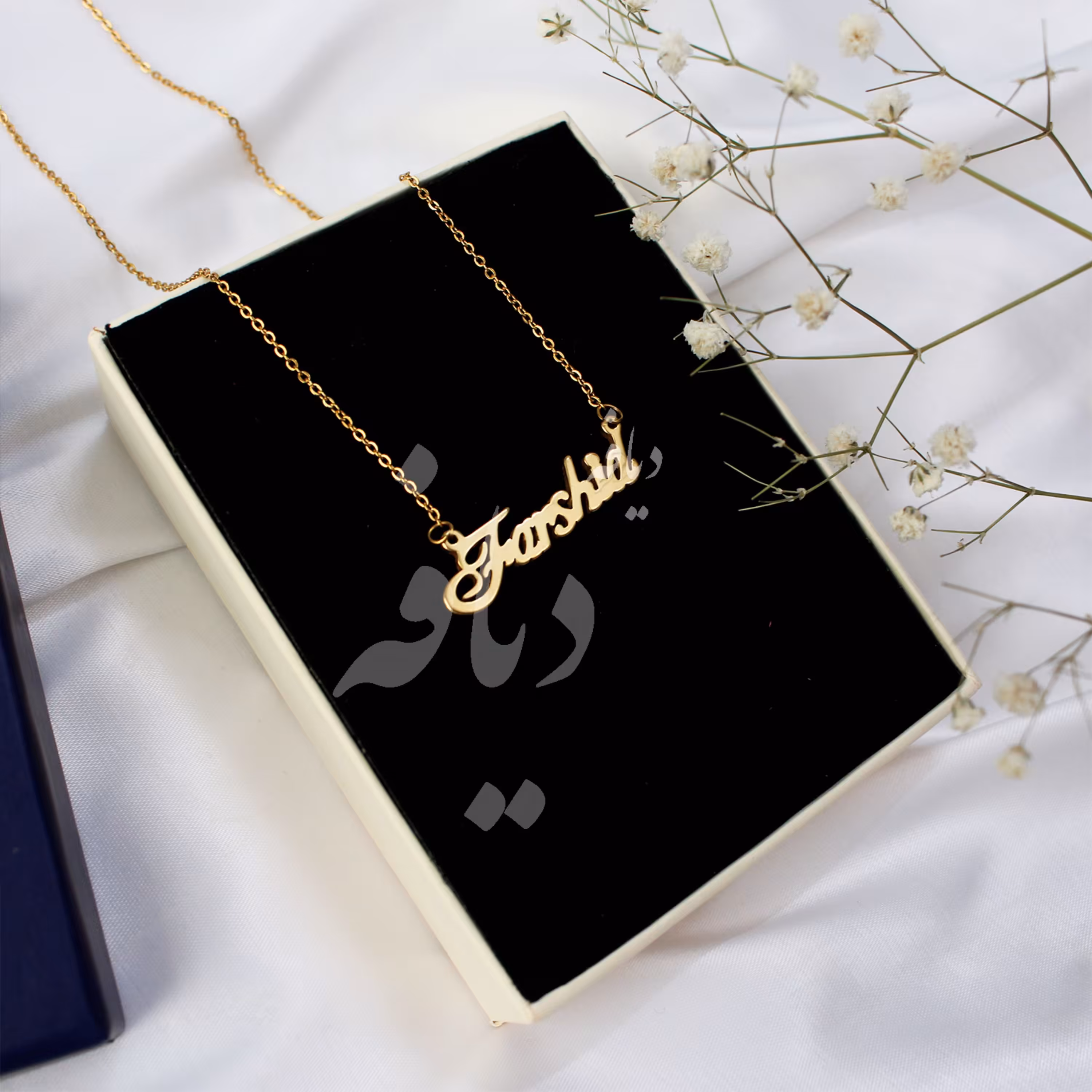 گردنبند اسم انگلیسی فرشید Farshid با پلاک اسم و زنجیر جنس استیل رنگ ثابت