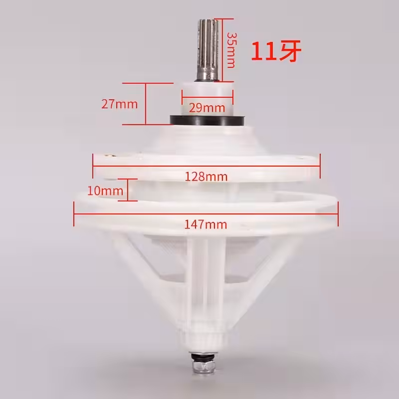 گیربکس لباسشویی دوقلو