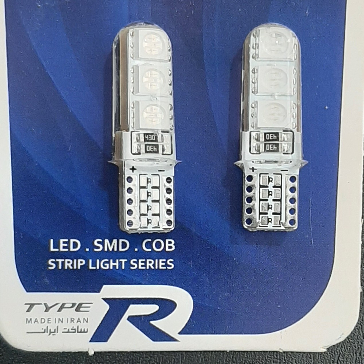 چراغ شب  آبی خودرو