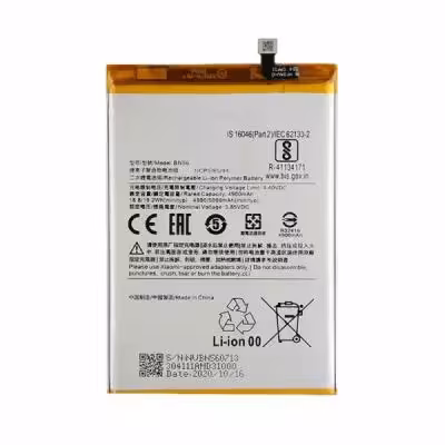 باتری اصلی گوشی شیائومی Xiaomi redmi 9A مدل BN56