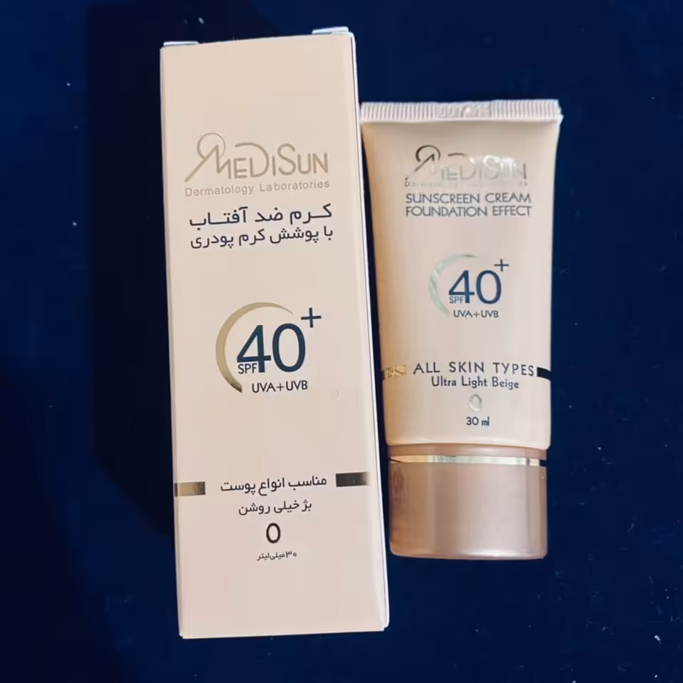 کرم ضد آفتاب با پوشش کرم پودری بژ خیلی روشن مدیسان  spf 40درصدmedisun