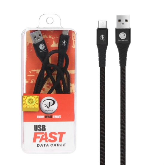 کابل تبدیل USB به micro USB ایکس پی پروداکت مدل XP-C225