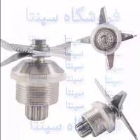 تیغ مخلوط کن کامیکس (مطابق تصویر)  تیغه مخلوط کن کامیکس صنعتی (  تیغ مخلوط کن صنعتی کامیکس )  تیغه مخلوط کن صنعتی کامیکس