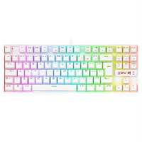 کیبورد مکانیکال گیمینگ ردراگون سفید Redragon KUMARA K552 (سوییچ قرمز)