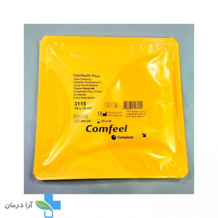 چسب کامفیل مربعی کلوپلاست کد 3115