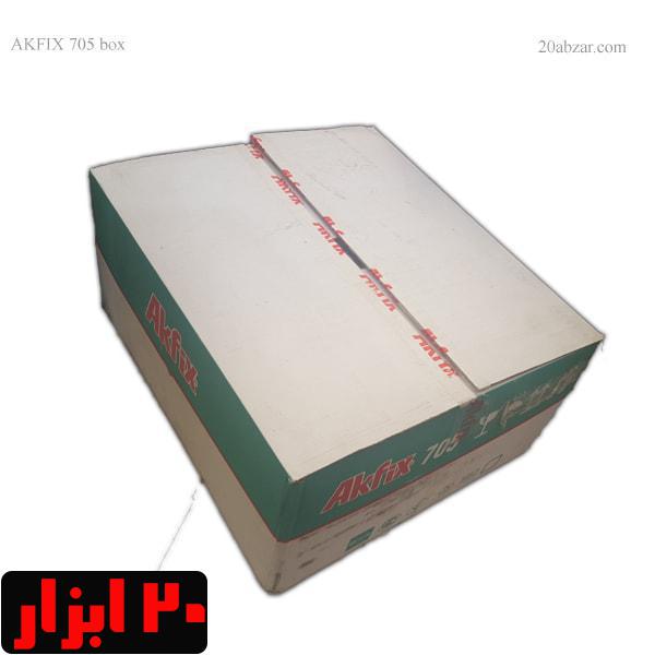 کارتن 24 عددی چسب 123 آکفیکس 400 میل ترکیه ای اصل