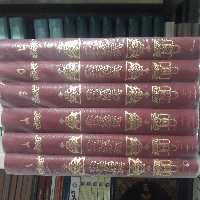 دوره کامل کتاب مکاسب 6جلدی اثر  شیخ مرتضی انصاری چاپ کنگره   کتاب المکاسب