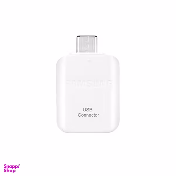 تبدیل OTG Micro USB سامسونگ (Samsung) مبدل OTG میکرو