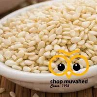 کنجدسفید درجه یک اعلاء مـــوحد (250 گرم)  تضمین کیفیت و قیمت