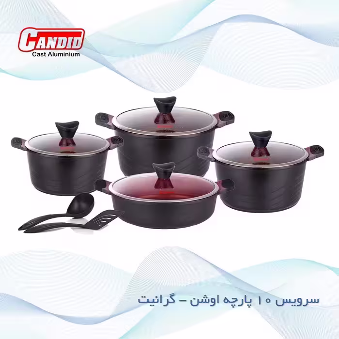 سرویس قابلمه 10 پارچه کاندید