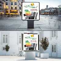 بنر لایه باز روز بهینه سازی مصرف | گرافیک با طعم تربچه