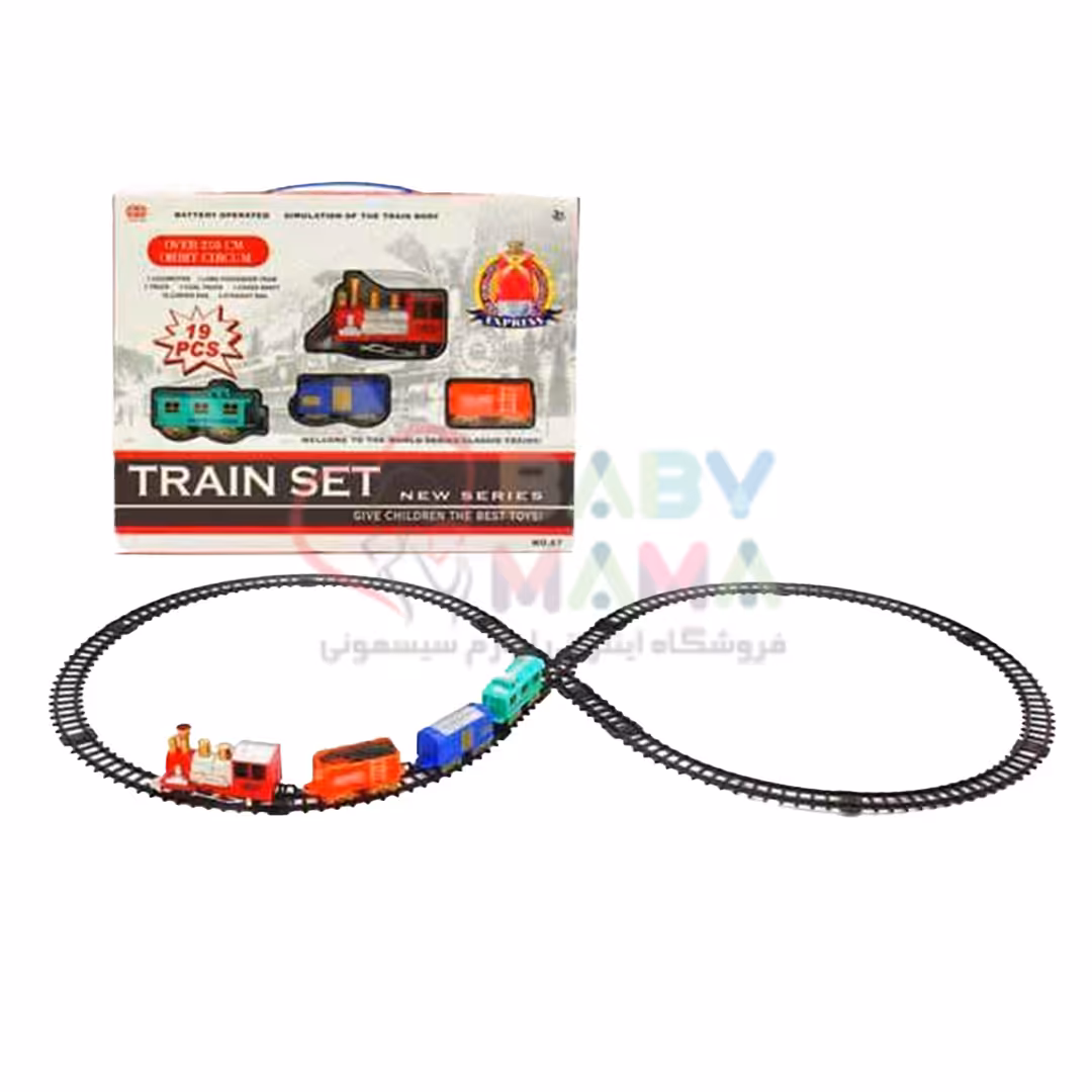 اسباب بازی قطار Train Set کد9710