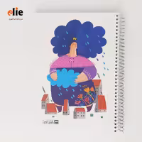 دفتر 100 برگ سیمی ایمان جلد سخت وزیری طرح 7