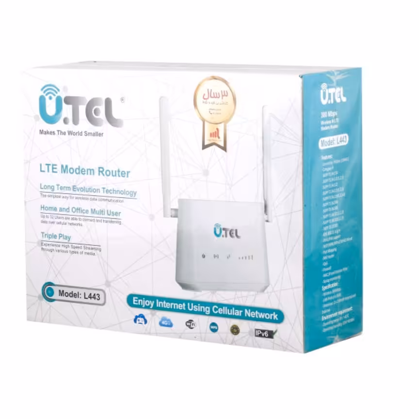 مودم سیم کارتی مدل utel