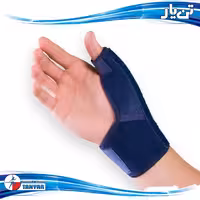 شست بند آتل دار اپلون تن یار