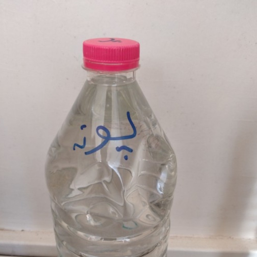 عرق پونه دو آتیشه محلی