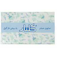 صابون سبز بسته 6 عددی 130 گرمی