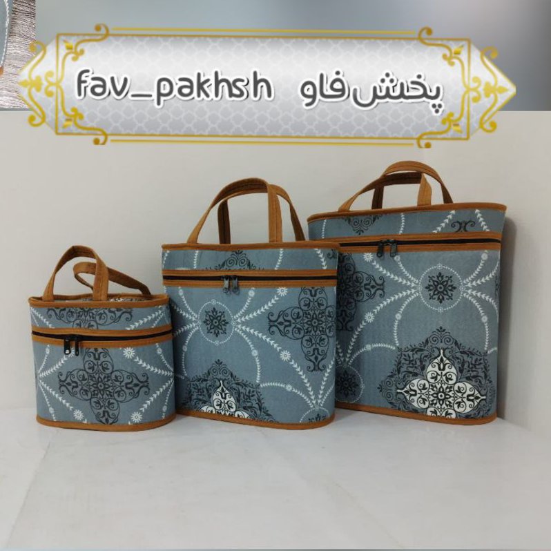 جا فلاکس سه تیکه