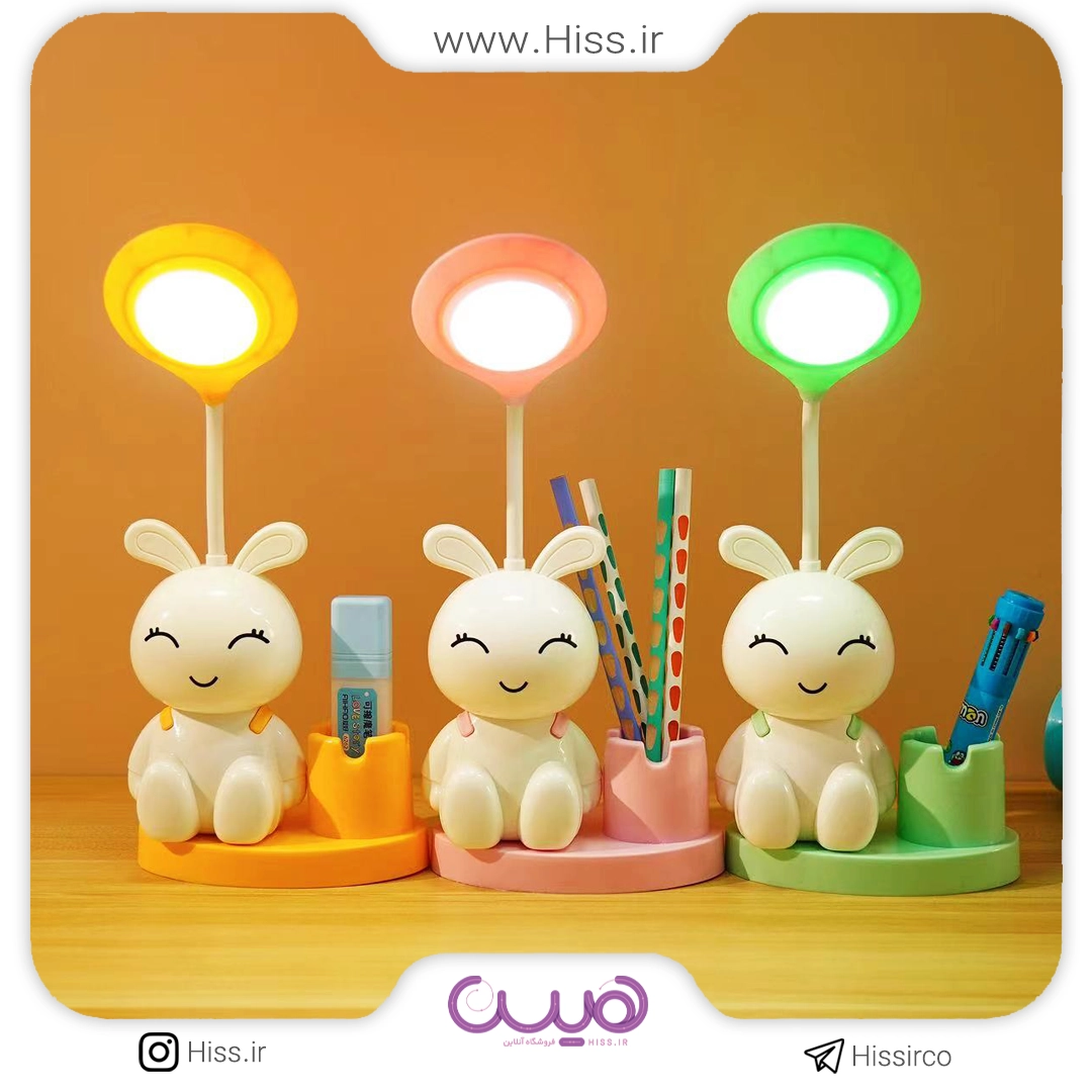 چراغ خواب تراش دار و جامدادی خرگوش