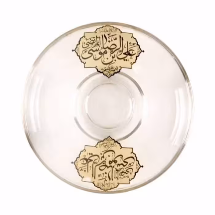 نعلبکی بلوری السلام علیک یا علی بن موسی الرضا ع 6تایی