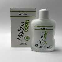افترشیو کرمی بدون الکل یومو وتی ور مالیزیا - Malizia