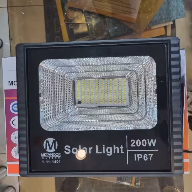 پروژکتور خورشیدی سولار