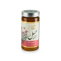 عسل 850 گرمی آویشن