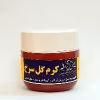 کرم گیاهی گلسرخ مبین طبیعی فاقد کرم پایه
