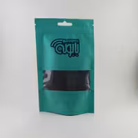 تخم شربتی ریز 75گرم