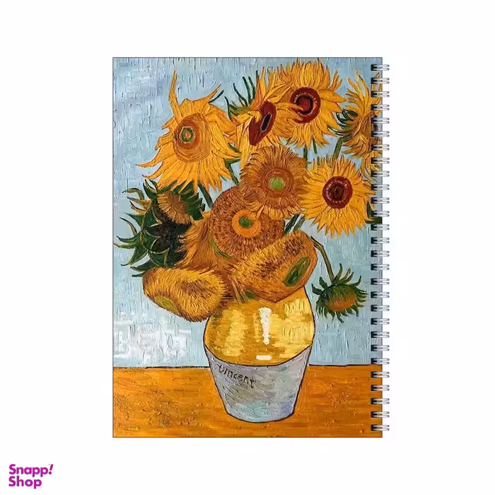 دفتر مشق 100 برگ بامبیلیپ طرح گلهای آفتابگردان ونگوگ کد 6750790