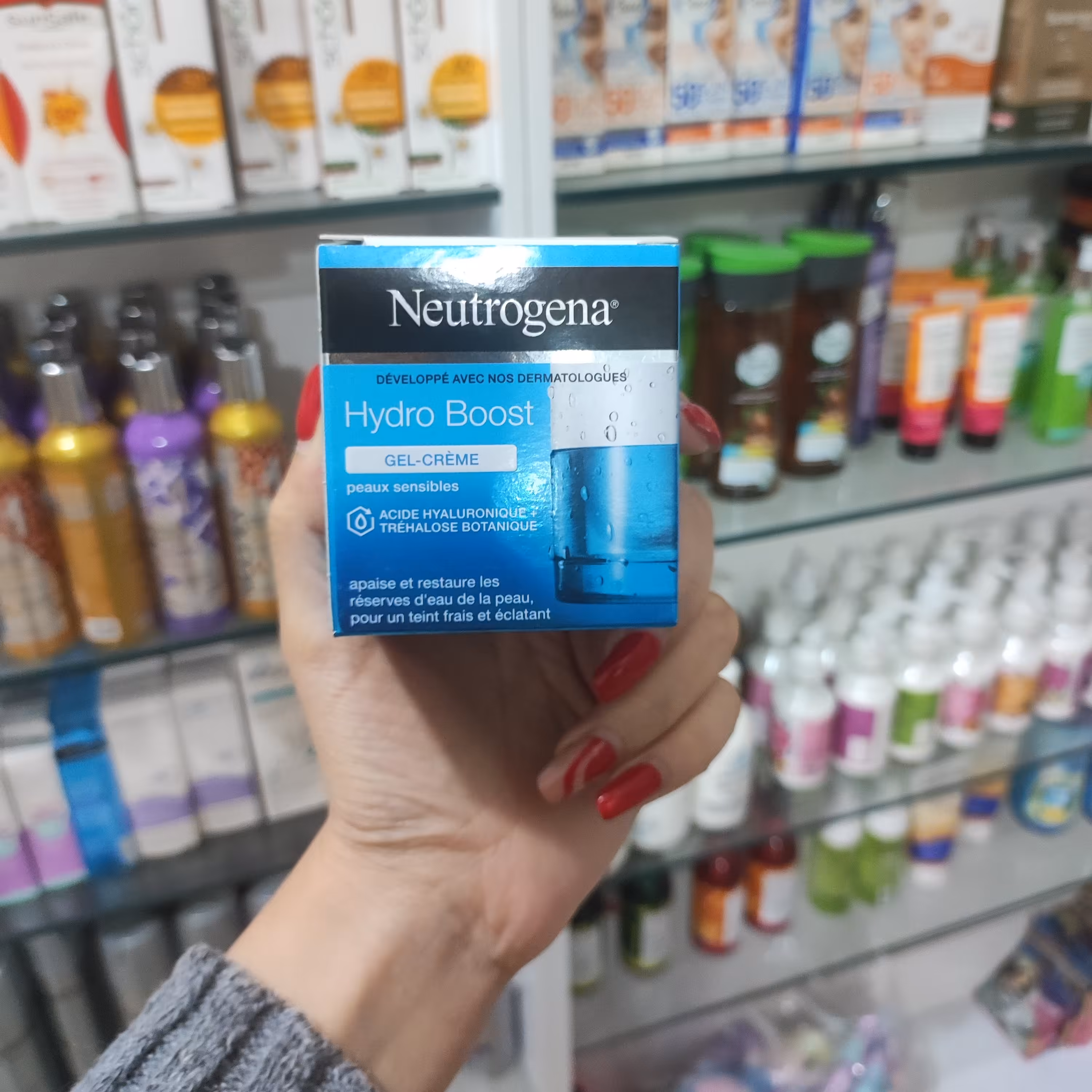 کرم ژل آبرسان نیتروژنا