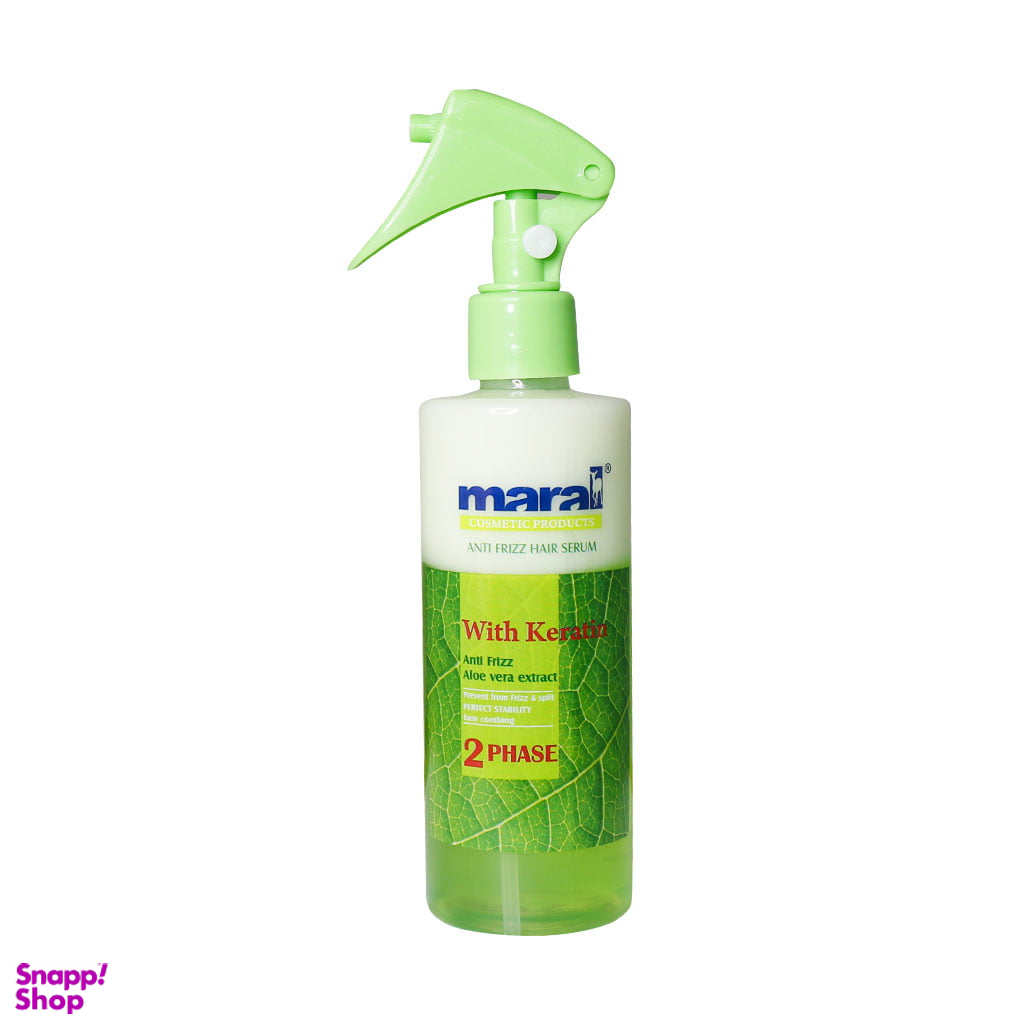 اسپری دوفاز مو مارال (Maral) حاوی آلویه ورا وزن 250 میلی گرم