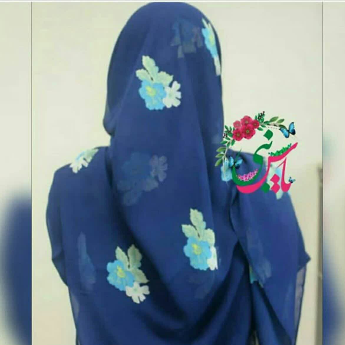 روسری یاس نبی