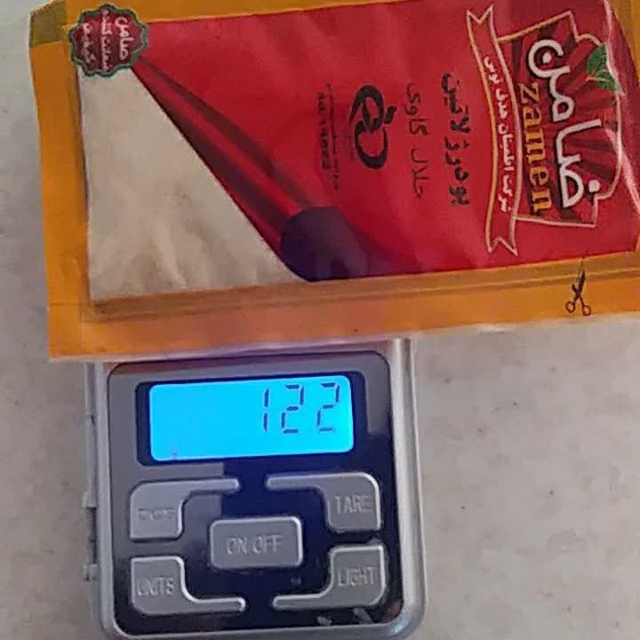 پودر ژلاتین گاوی ژلاتین حلال ضامن ژلاتین ضامن  