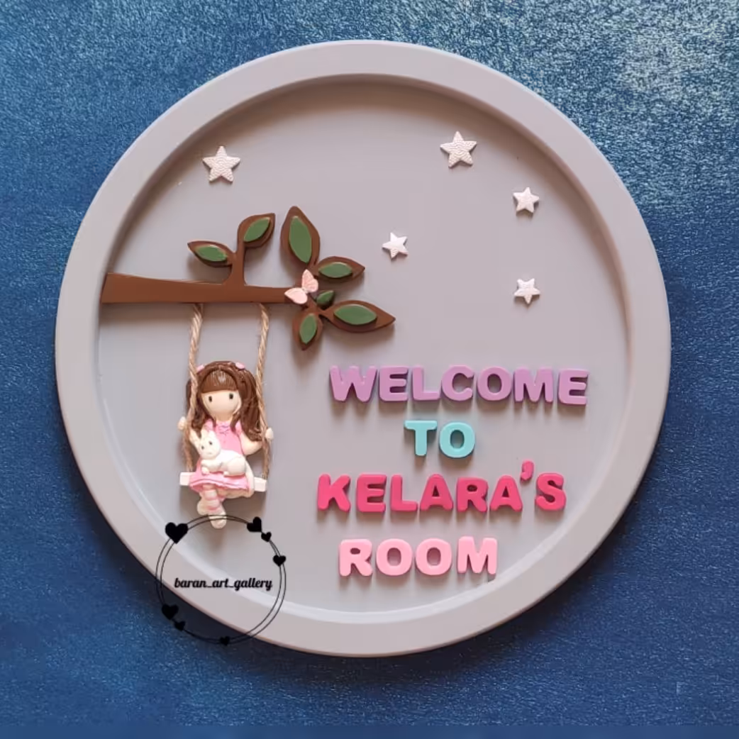 تابلو  اتاق کودک welcome (پس کرایه)
