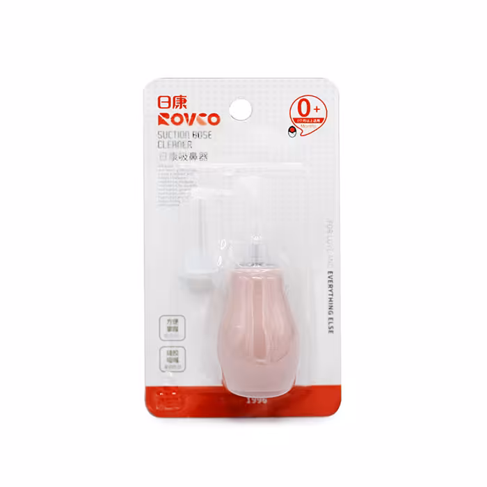 پوار بینی رووکو Rovco 3607