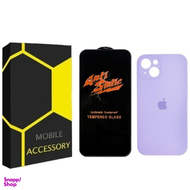 محافظ صفحه نمایش و کاور گوشی موبایل مدل Silicone مناسب برای گوشی موبایل اپل iPhone 15