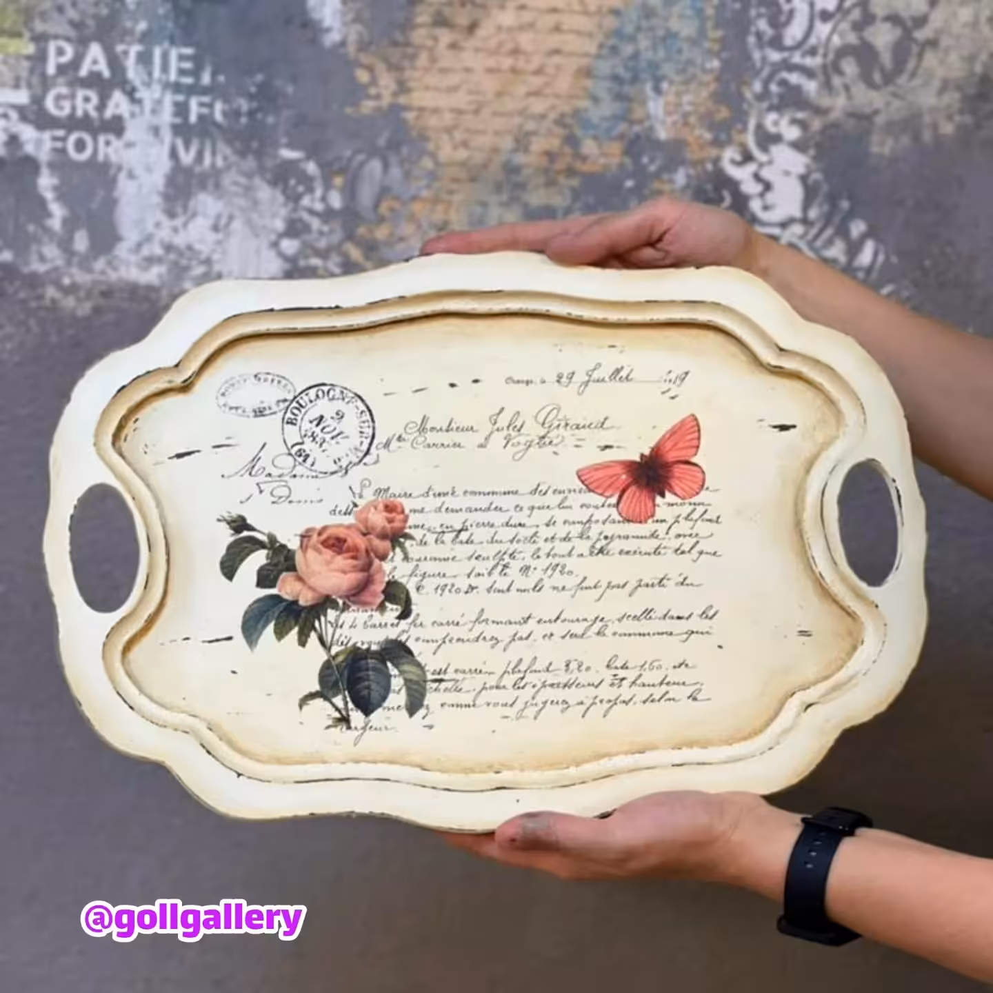 سینی سبک وینتیج