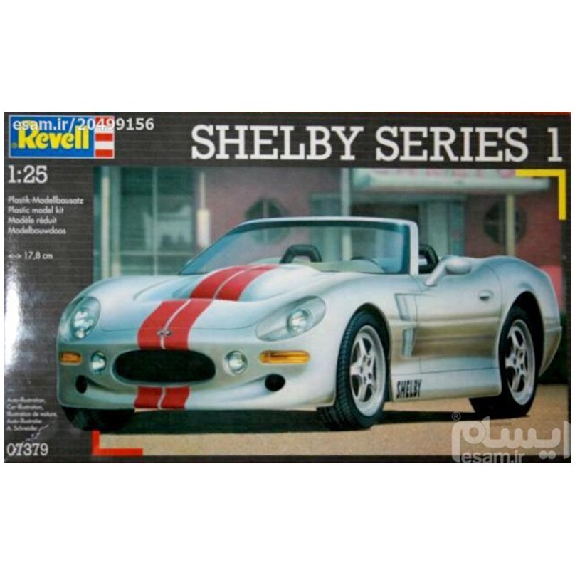 کیت ماکت اتوموبیل SHELBY SERIES 1 مقیاس 25