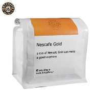 خرید قهوه فوری گلد 100 گرمی بی آر تی