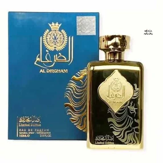 ادکلن الضرغام برند ارض الزعفران