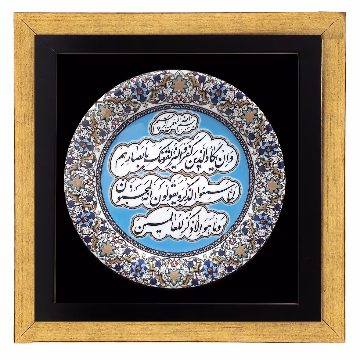 قاب دکوری و ان یکاد  مناسب برای دکوراسیون رنگ ثابت 