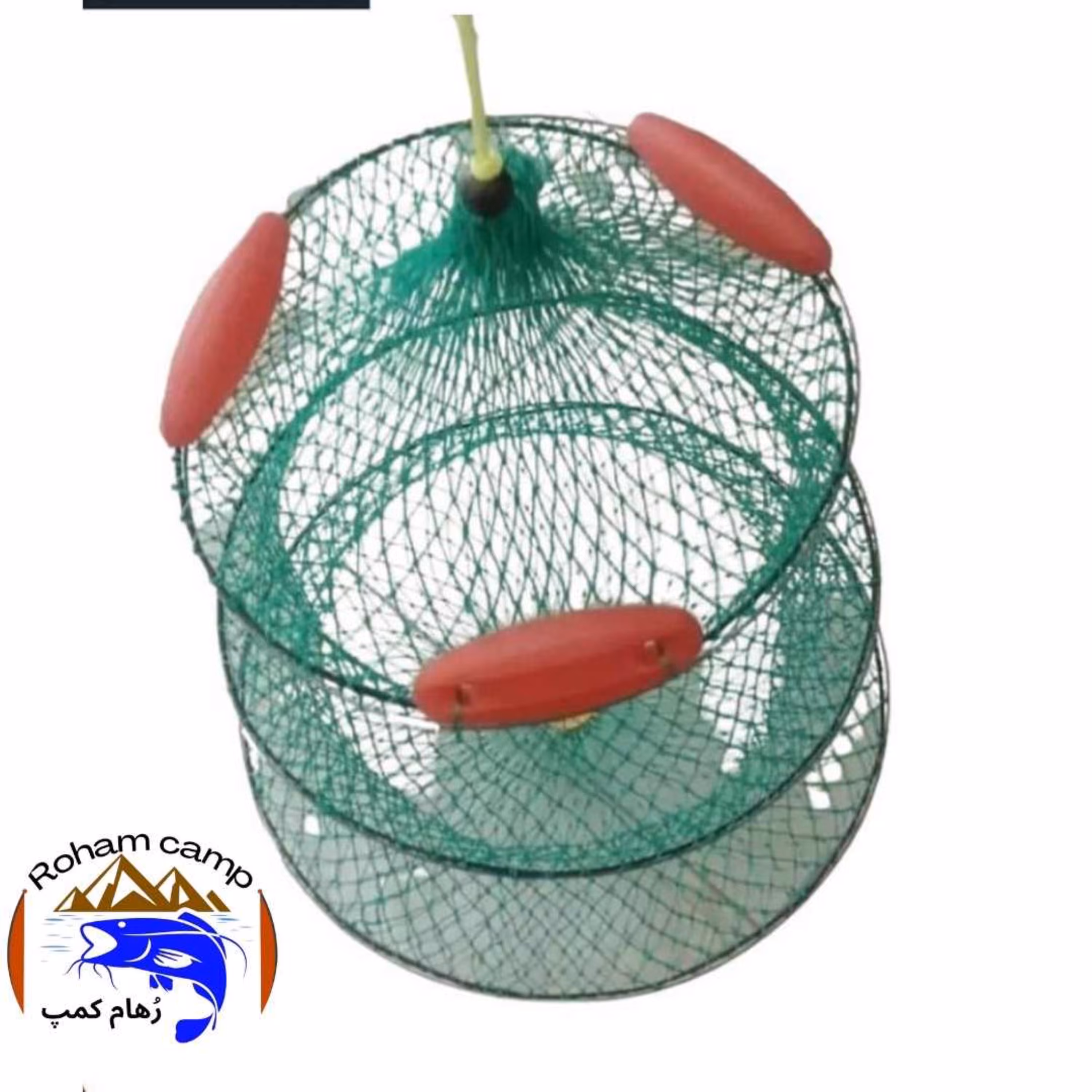زنده نگهدار ماهیگیری 