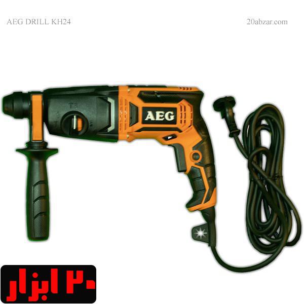 دریل 3 کاره AEG مدل KH24IE
