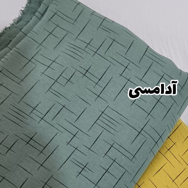 ابروبادی طرحدار