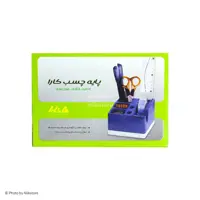 پایه چسب کد 500 کاراkara no.500 tape dispenser