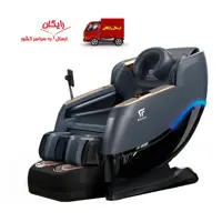 صندلی ماساژور اشمیت Schmitt YT 7000 T
