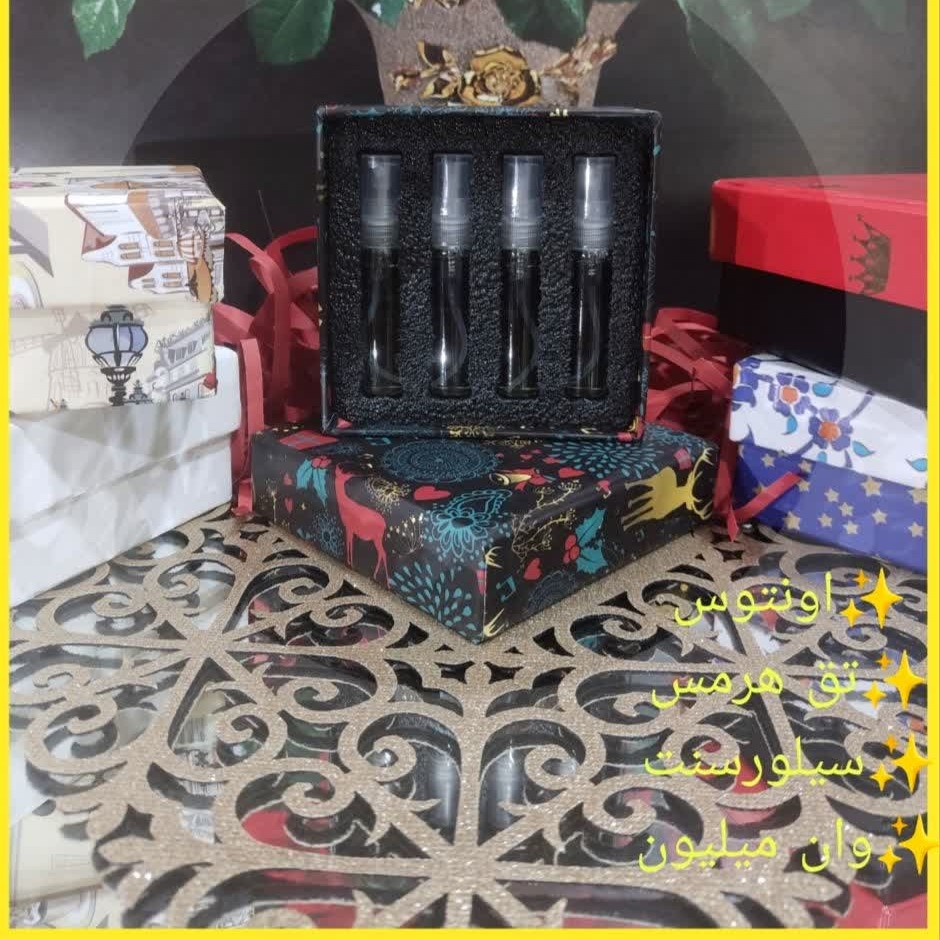 عطرپک تسترهدیه مردانه ولنتاین به صرفه وشیک وجذاب ودوستش داشتنی عطرمردانه4عطربا4رایحه مختلف5گرمی