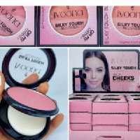 رژ گونه Ivoona